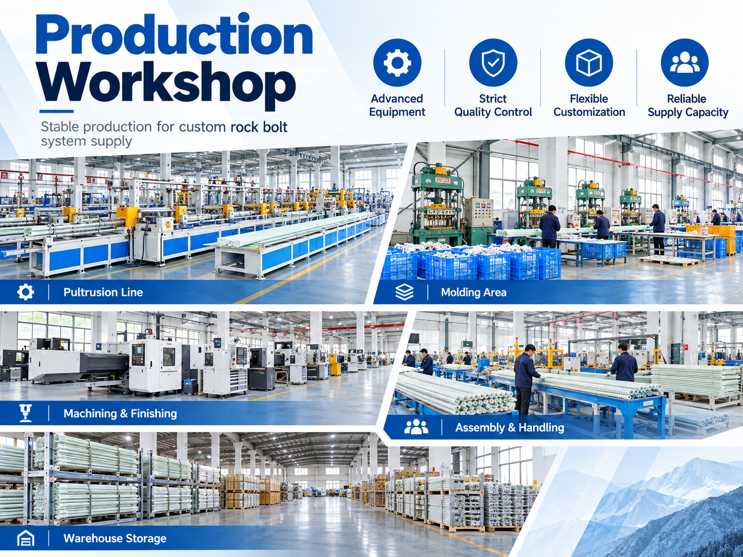 GFRP rock bolt production workshop with pultrusion molding machining and warehouse operations